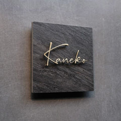 Premium Mica Finish House Name Board with 2x2 MS Steel Letters – Custom Wooden Sign for Home