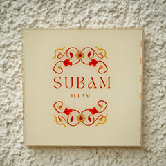 Traditional Acrylic Name Board – Design with Floral UV Print
