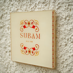 Traditional Acrylic Name Board – Design with Floral UV Print