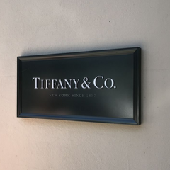 Custom Teak Frame House Name Board with Acrylic Letters – Modern Sign Board for Home, Office & Boutique Decors